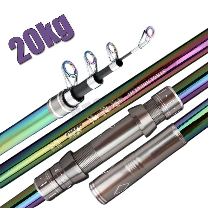 Fishing Rod Surf - Удочка телескопическая 2.1м, 2.7м, 3.9м, 4.5м