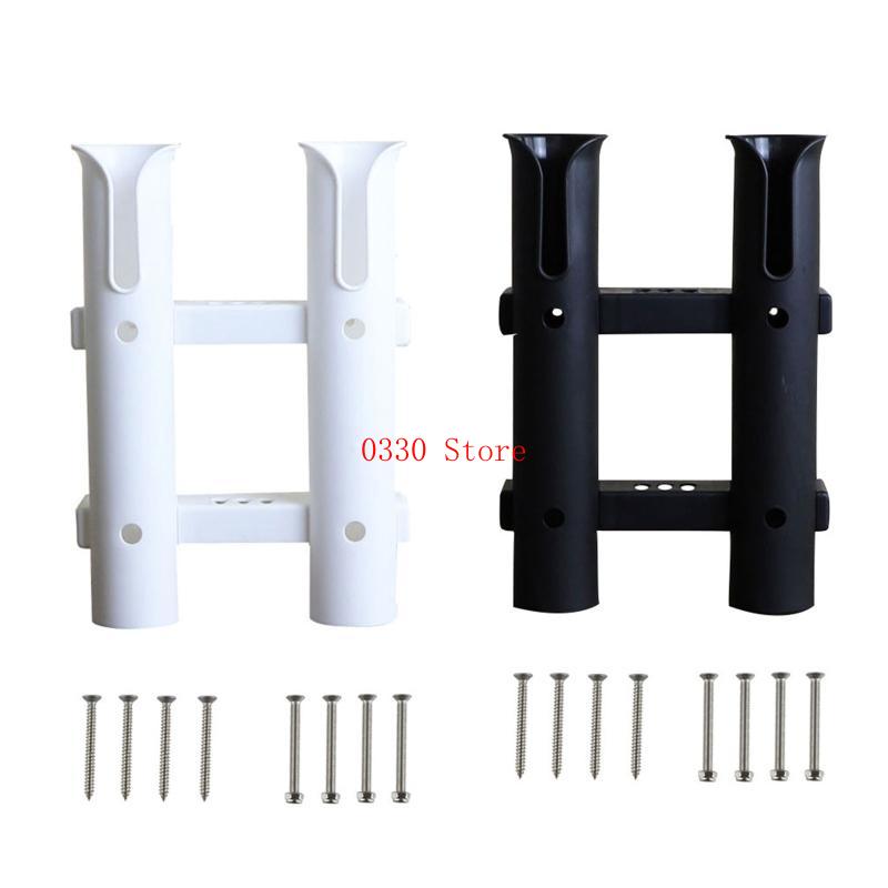 Fishing Rod Rack - Прочные пластиковые рыболовные стойки для держателей