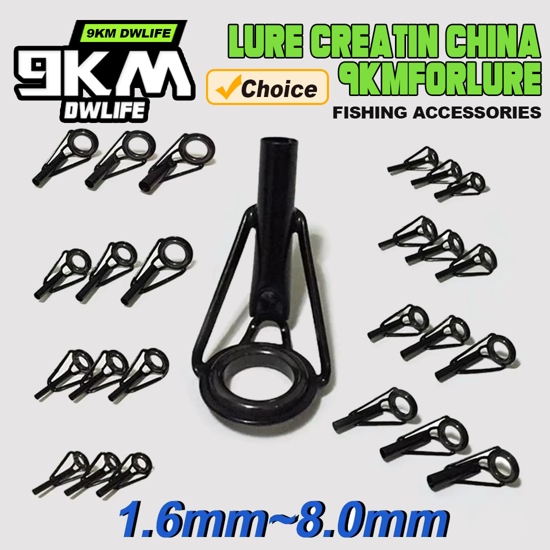 Fishing Rod Tip Replacement - 5 шт., комплект для ремонта направляющих