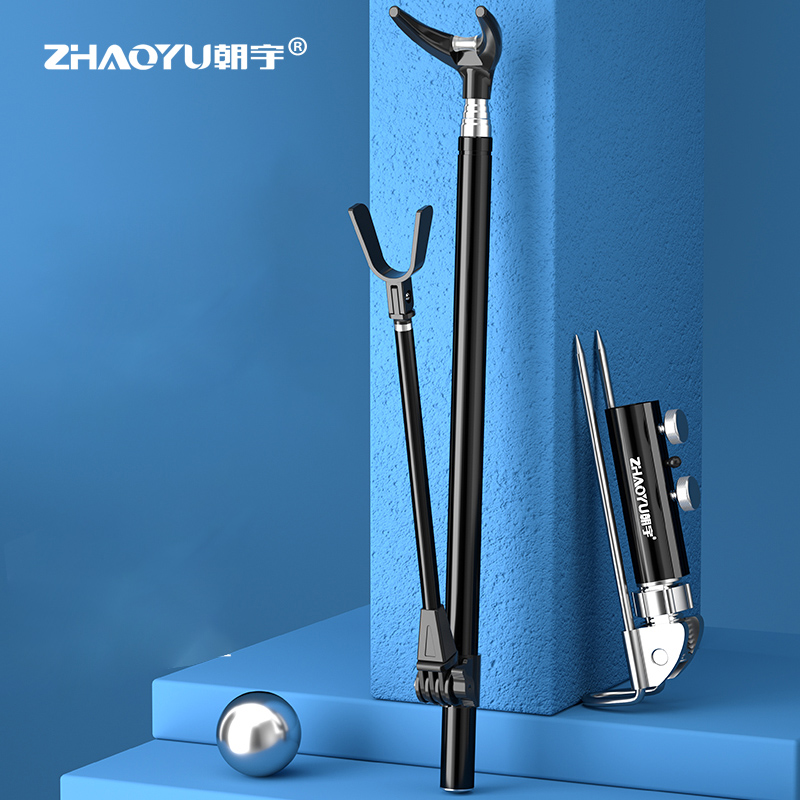 Fishing Rod Rack - Подставка для удилищ телескопическая нержавеющая сталь,