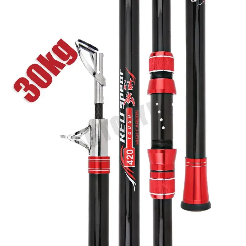 Fishing Rod Surf - Удочка карбоновая 2.1М, сверхжесткая, 30 кг+