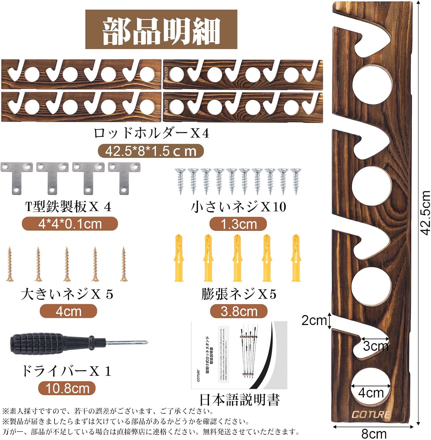 Деревянный держатель для удочк – обзор и цена Fishing Rod Rack