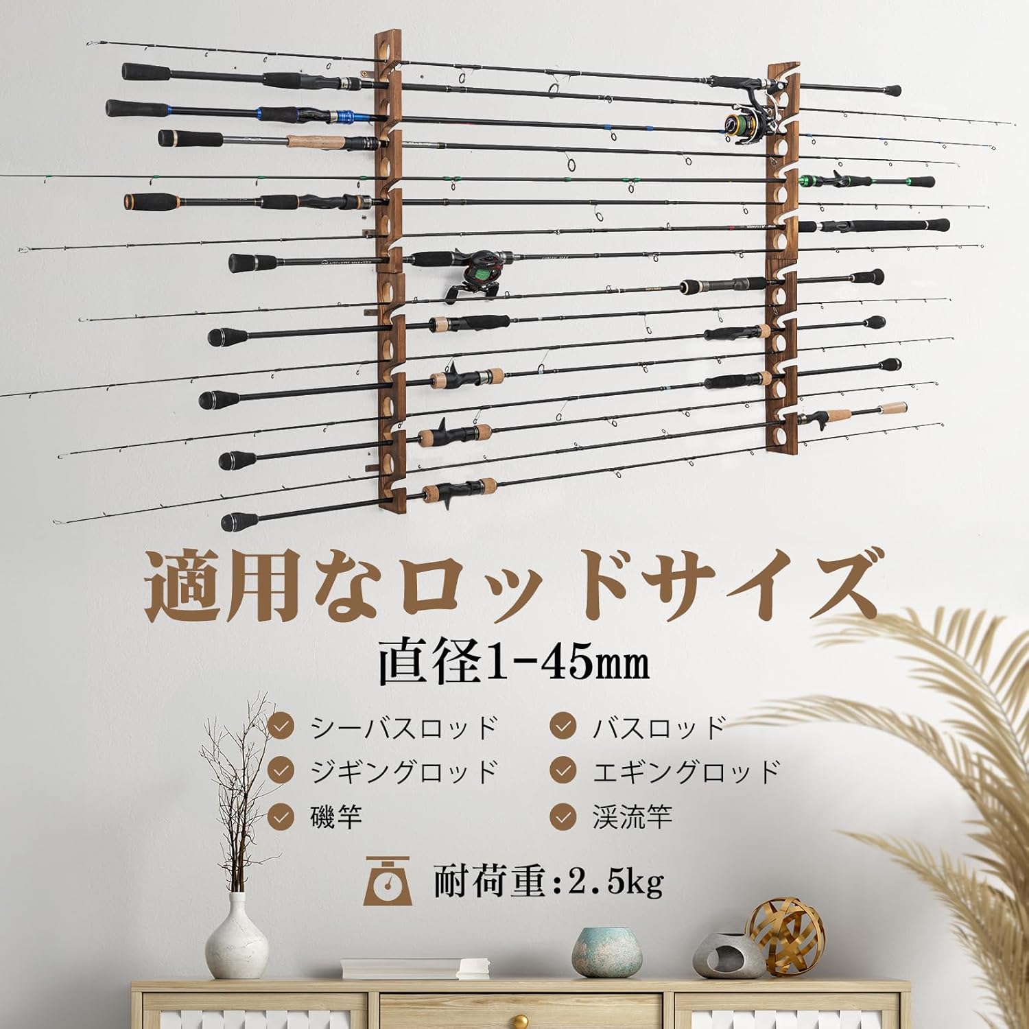 Деревянный держатель для удочк – обзор и цена Fishing Rod Rack