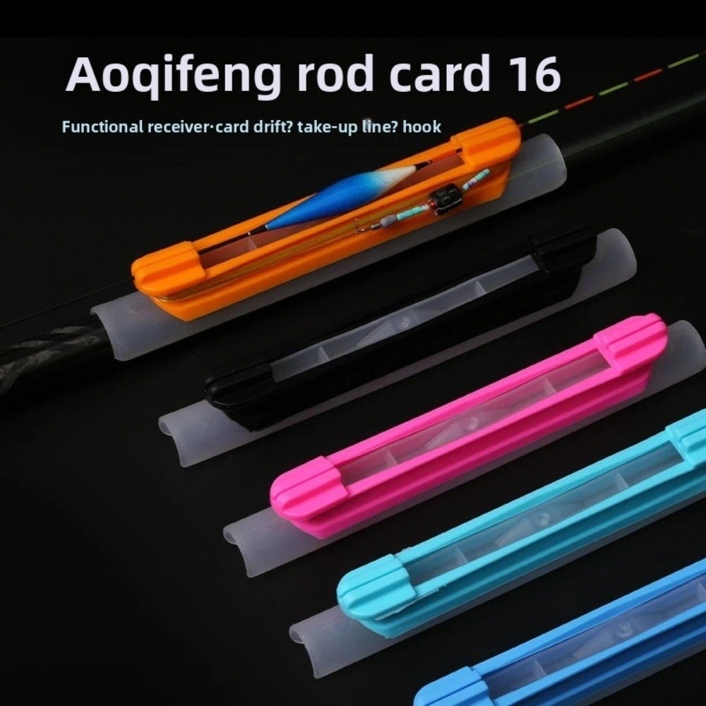 2 шт., разные цвета, удочка дл – обзор и цена Fishing Rod Repair Kit