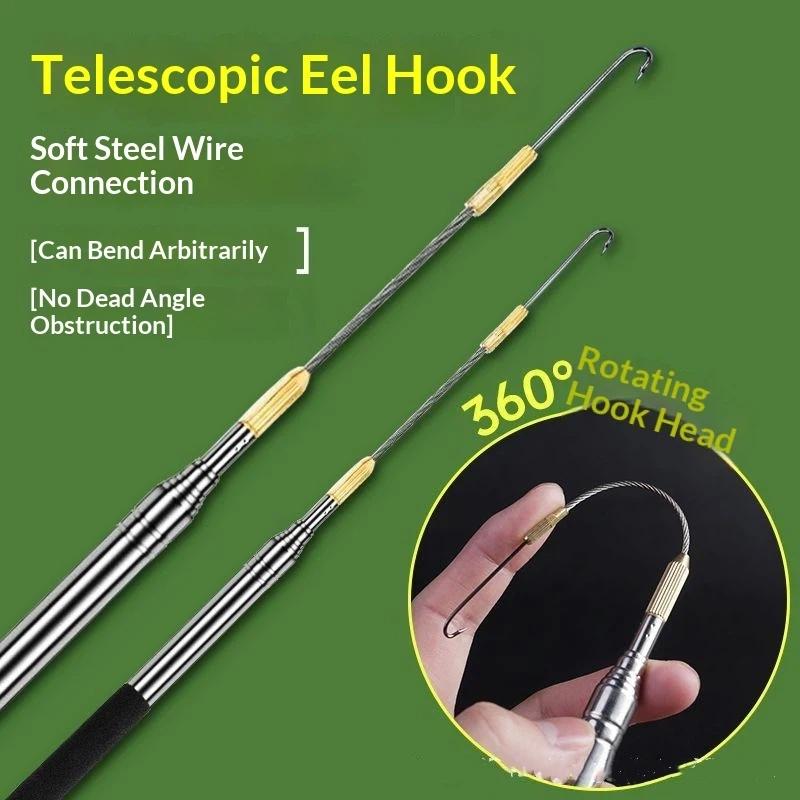 Телескопический крючок для лов – обзор и цена Fishing Rod Telescopic