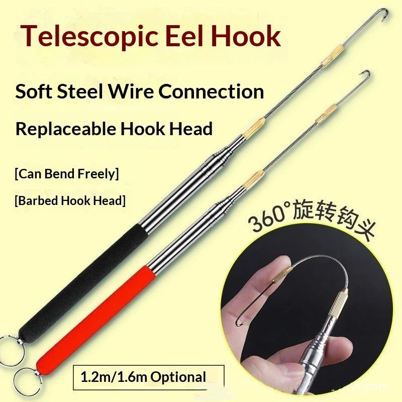 Телескопический крючок для лов – обзор и цена Fishing Rod Telescopic